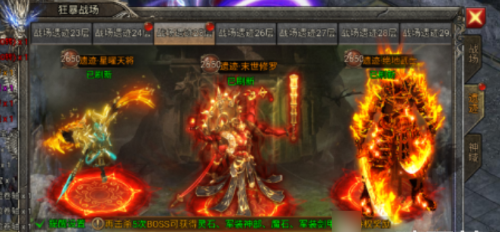 《龙迹之城》玩法思路技巧攻略 《龙迹之城》玩法思路技巧攻略