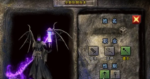 《龙迹之城》玩法思路技巧攻略 《龙迹之城》玩法思路技巧攻略