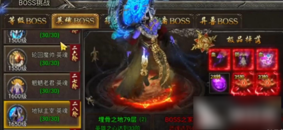 《龙迹之城》玩法思路技巧攻略 《龙迹之城》玩法思路技巧攻略