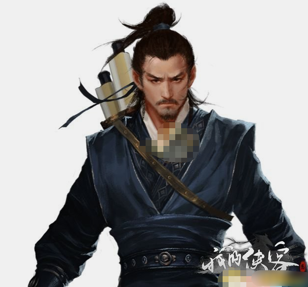 《我的侠客》徐超渊 《我的侠客》徐超渊