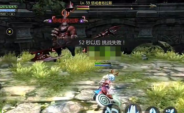 《龙之谷:启程》剑圣加点攻略 《龙之谷:启程》剑圣加点攻略