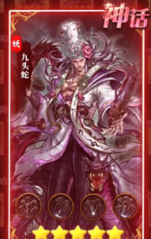 《永夜起源》黄眉最强阵容搭配攻略 《永夜起源》黄眉最强阵容搭配攻略