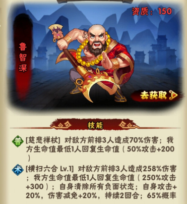 1790061030701723.png image.png