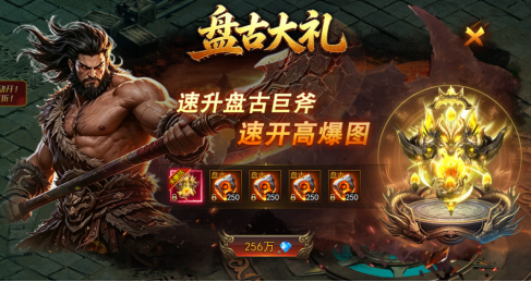 43u《一剑永恒》9月23日更新维护公告 43u《一剑永恒》9月23日更新维护公告