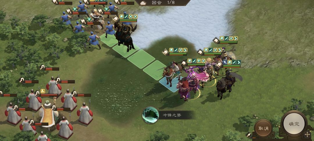 《新三国志曹操传》装备试炼骑兵30层通关攻略 《新三国志曹操传》装备试炼骑兵30层通关攻略