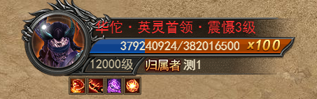 《王者之心》三国战场攻略 《王者之心》三国战场攻略
