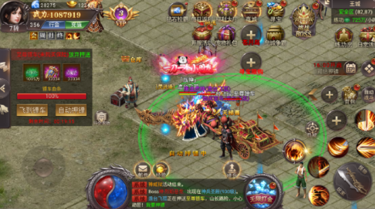 《百战沙城》押镖玩法攻略 《百战沙城》押镖玩法攻略