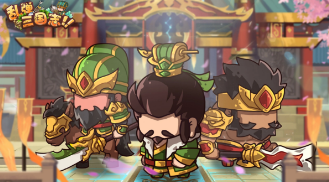 《乱弹三国志》马超角色强度攻略 《乱弹三国志》马超角色强度攻略