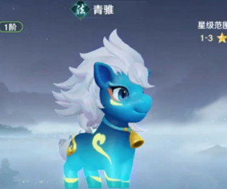 《斗破:莫欺少年穷》小吞天蟒角色攻略 《斗破:莫欺少年穷》小吞天蟒角色攻略