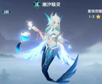 《斗破:莫欺少年穷》岩角犀获取攻略 《斗破:莫欺少年穷》岩角犀获取攻略