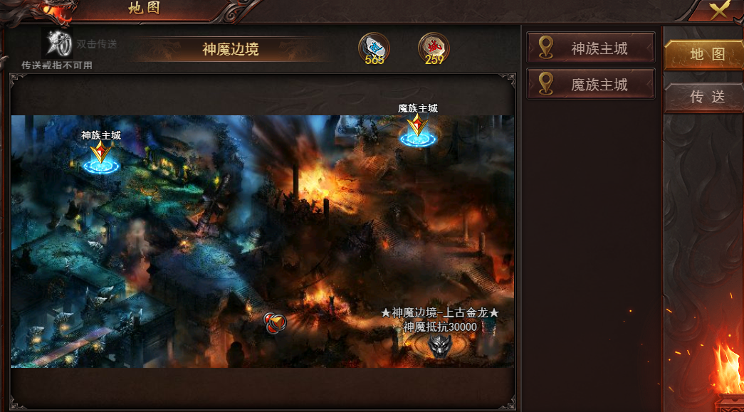 《维京传奇》神魔大陆神魔边境攻略