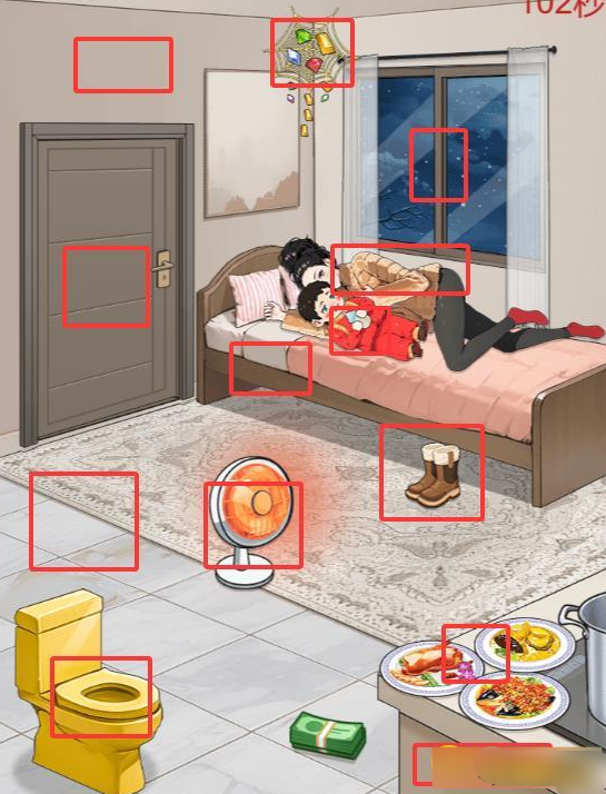 《解压找茬烧脑》第二关贫寒母女通关指南