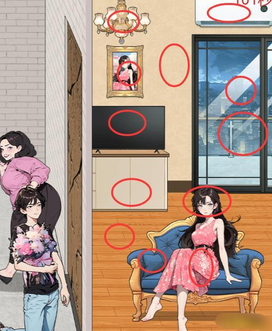 《解压找茬烧脑》第七关邋遢女孩通关指南