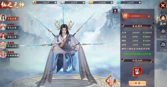 1771999179801888.png image.png