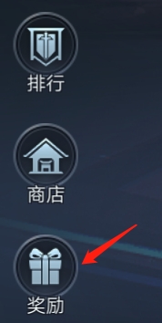 《龙泣》跨服竞技攻略