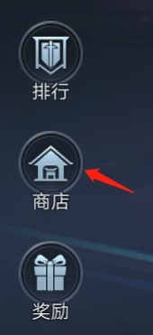 《龙泣》跨服竞技攻略