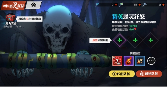 《镇魂街:武神觉醒》新手指南 《镇魂街:武神觉醒》新手指南