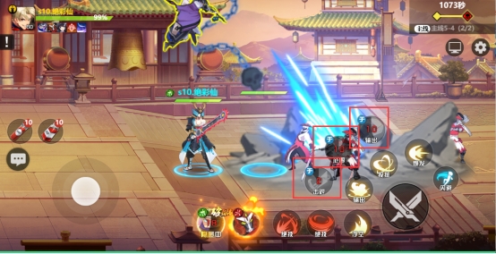 《镇魂街:武神觉醒》守护灵系统攻略 《镇魂街:武神觉醒》守护灵系统攻略