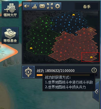 《三国群英传一统天下》城战攻略 《三国群英传一统天下》城战攻略