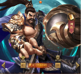 《卧龙三国》袁绍阵容搭配攻略 《卧龙三国》袁绍阵容搭配攻略