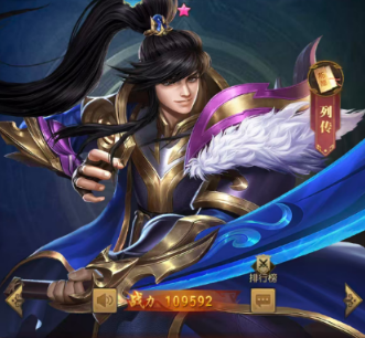 《卧龙三国》最强阵容玩法攻略