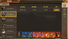 《开天西游》经验提升攻略 《开天西游》经验提升攻略