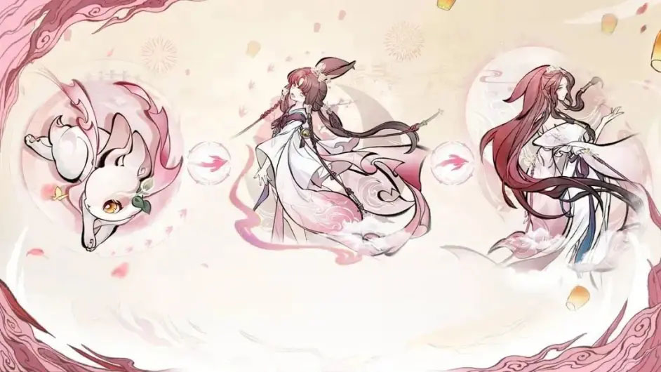 《一念逍遥》兔观星 《一念逍遥》兔观星